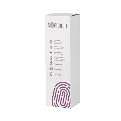 Термос "Урал" 600 мл, покрытие soft touch, синий
