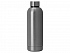 Вакуумная термобутылка с медной изоляцией Cask, 500 мл - Фото 3