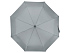 Зонт складной Cary - Фото 6
