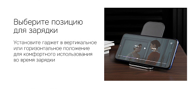 Беспроводное ЗУ Rombica NEO Q26 Quick