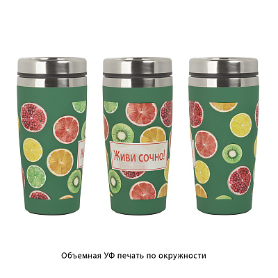 Термостакан "Эльбрус" 400 мл, покрытие soft touch, зеленый