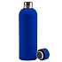 Термобутылка вакуумная герметичная Prima Ultramarine, ярко-синяя - Фото 2