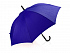 Зонт-трость полуавтомат Wetty с проявляющимся рисунком - Фото 4