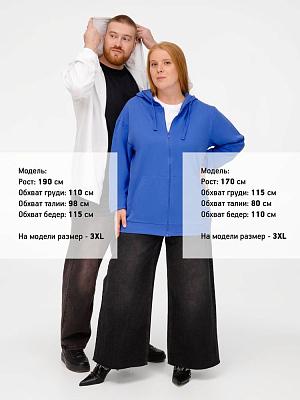 Толстовка на молнии с капюшоном Siverga 2.0, ярко-синяя