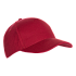 Бордовый