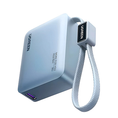 ПЗУ UGREEN PB584 10000mAh 33W