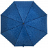 Складной зонт Magic с проявляющимся рисунком, синий - Фото 1