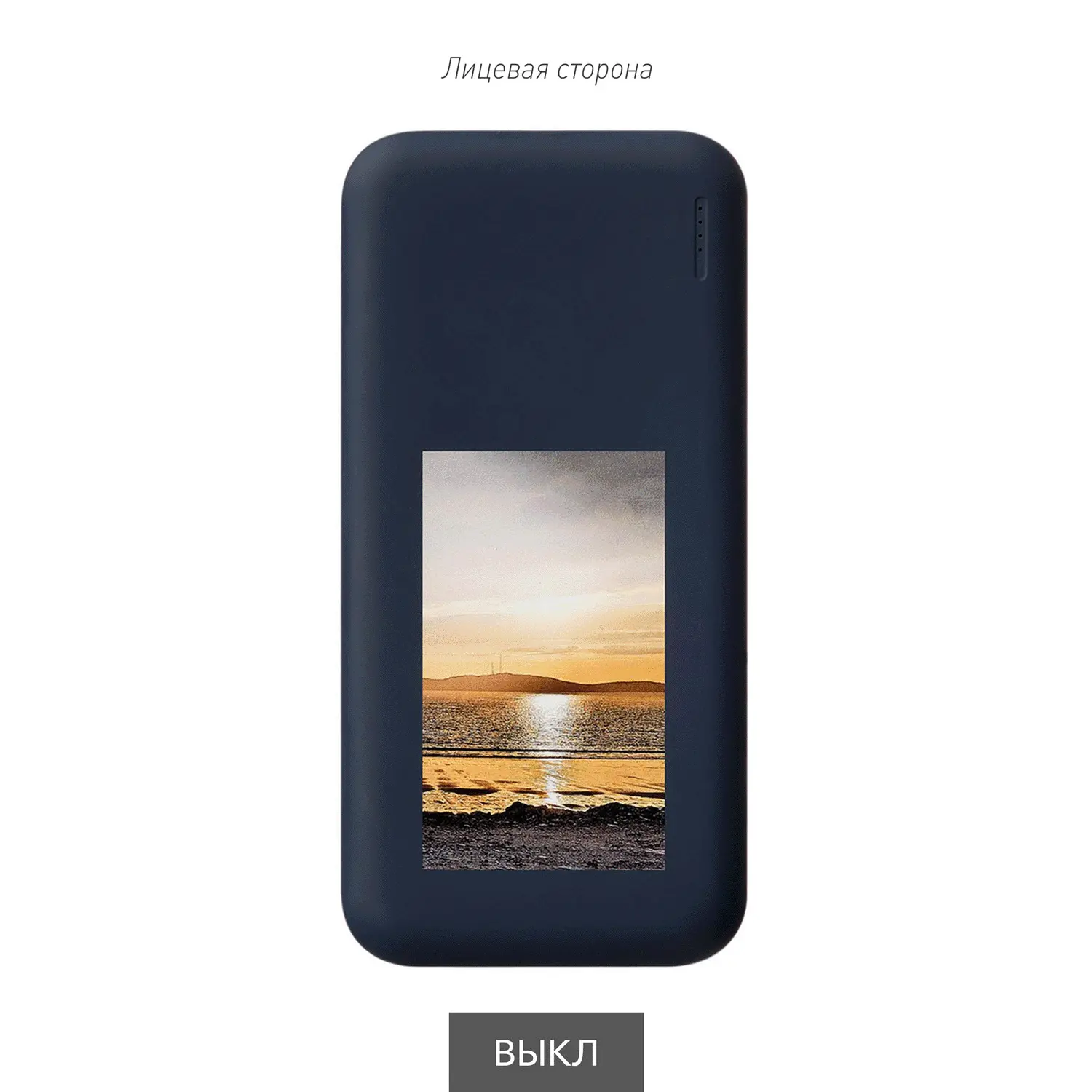 Внешний аккумулятор с подсветкой Люче (Luce) 10000 mAh, синий - Фото 9