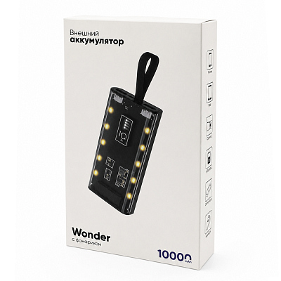 Внешний аккумулятор Wonder с фонариком, 10000 mAh