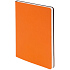 Набор Flex Shall Simple, оранжевый - Фото 3