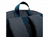 Городской рюкзак с отделением для ноутбука от 13.3 до 14 - Фото 15