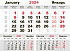 Календарь настенный Mono с печатью на заказ - Фото 4