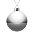 Елочный шар Finery Gloss, 10 см, глянцевый серебристый - Фото 1