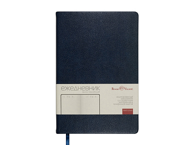 Ежедневник недатированный А5 Megapolis Loft