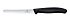 Набор из 6 столовых ножей VICTORINOX SwissClassic, 11 см, волнистая кромка, чёрная рукоять - Фото 2