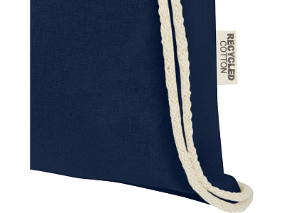 Рюкзак Oregon из переработанного хлопка