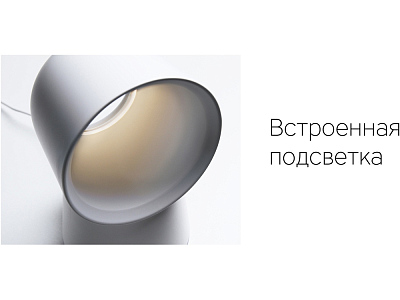 Воздухоочиститель Flow Vortex