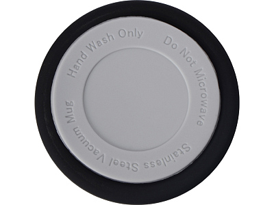 Вакуумный термос Module с индикатором температуры, тубус, 360 мл