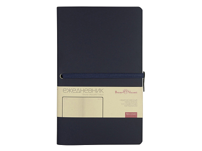 Ежедневник недатированный А5 Tokyo