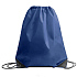 Рюкзак мешок с укреплёнными уголками BY DAY, синий, 35*41 см, полиэстер 210D - Фото 1