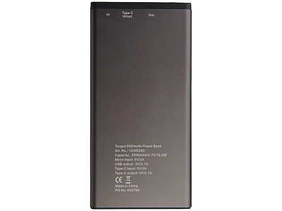 Внешний аккумулятор Torque, 5000 mAh