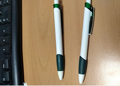 Ручка пластиковая шариковая Соната