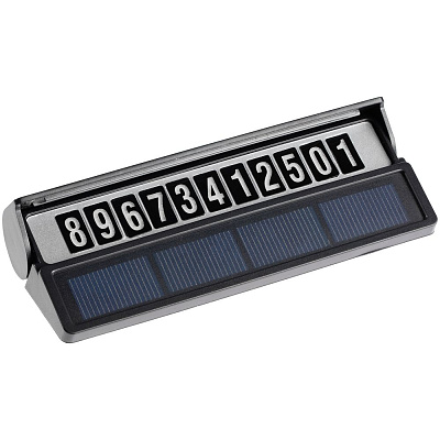 Парковочная визитка Litera Solar, черная (Чёрный)