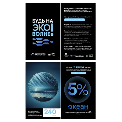 Сумка для ноутбука "LANA", темно-синий