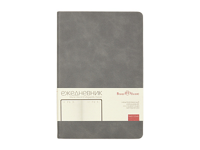 Ежедневник недатированный А5 Megapolis Classic