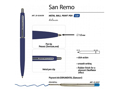 Ручка металлическая шариковая San Remo, софт тач