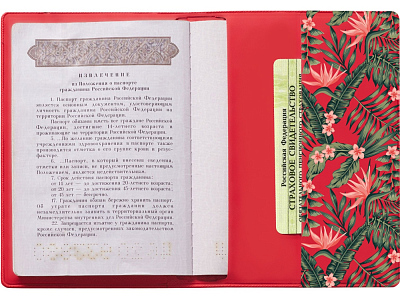 Обложка для паспорта с возможностью полноцветной УФ-печати, софт-тач