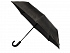Складной зонт Horton Black - Фото 1
