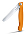 Нож для овощей VICTORINOX SwissClassic, складной, лезвие 11 см с волнистой кромкой, оранжевый - Фото 3