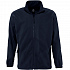 Куртка мужская North 300, темно-синяя - Фото 1