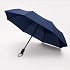 Зонт складной Пассат (Passat), синий - Фото 13