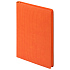 Ежедневник Rain недатированный, оранжевый - Фото 6