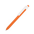 Подарочный набор JOY: блокнот, ручка, кружка, коробка, стружка; оранжевый - Фото 4