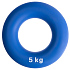Эспандер кистевой Hardy, синий - Фото 1