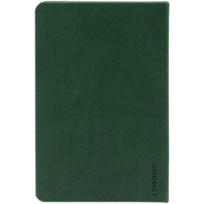 Ежедневник Base Mini, недатированный, зеленый