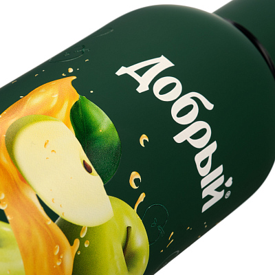 Термобутылка вакуумная герметичная Prima, зеленая