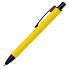 Шариковая ручка Urban Lemoni, желтая - Фото 2