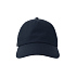 Бейсболка DAD HAT-S, 5 клиньев, металлическая застежка - Фото 3