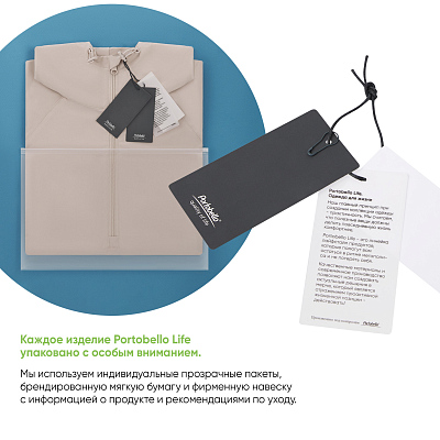 Ветровка (анорак) оверсайз унисекс Риссман (Rissman), черная