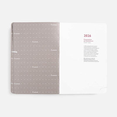 Ежедневник Faro, датированный, темно-зеленый