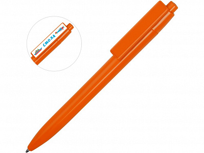 Ручка пластиковая шариковая Mastic (Оранжевый)