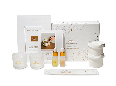 Набор для создания 2-х ароматических свечей: амбра и табак/маракуйя, сандал и пачули (Белый)
