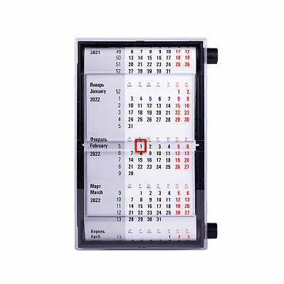 Календарь настольный, календарная сетка на 2023 - 2024 г. (Черный)