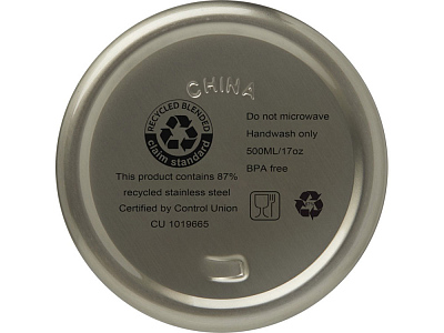 Бутылка Vasa с вакуумной изоляцией, 500 мл