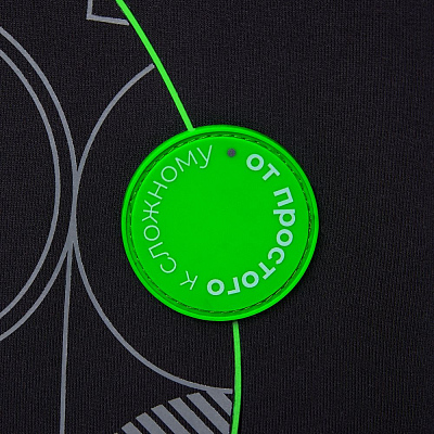 Лейбл из ПВХ Dzeta Round, L, зеленый неон