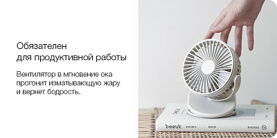Портативный вентилятор на клипсе Solove F3, голубой